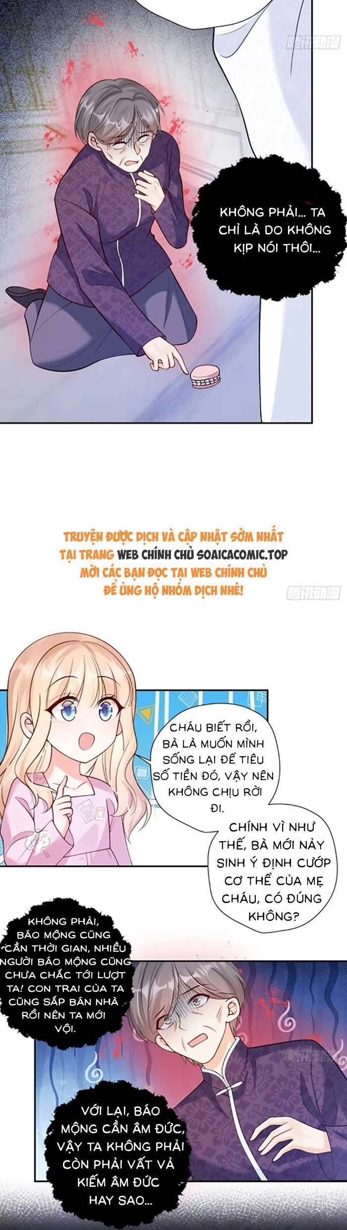 Bé Thóc Đáng Thương Được Tám Người Cậu Tranh Sủng Chapter 85 - 13