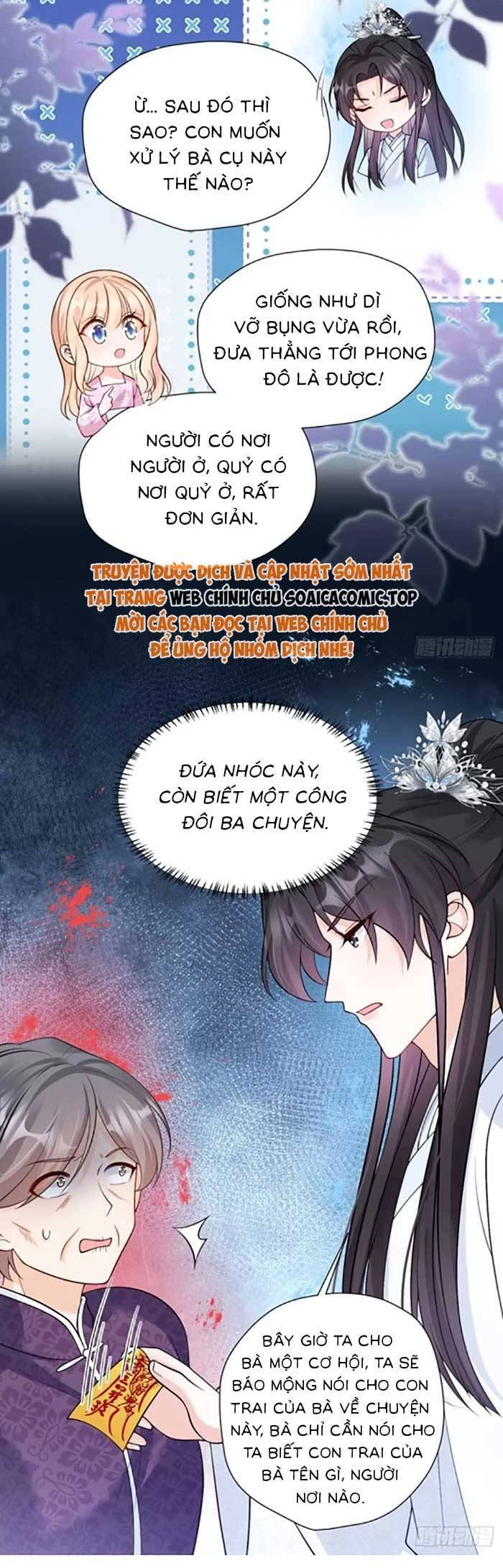 Bé Thóc Đáng Thương Được Tám Người Cậu Tranh Sủng Chapter 85 - 15