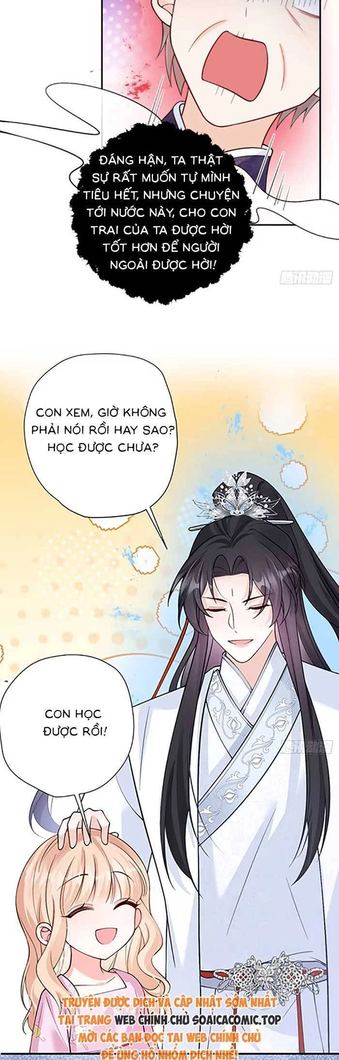 Bé Thóc Đáng Thương Được Tám Người Cậu Tranh Sủng Chapter 85 - 17