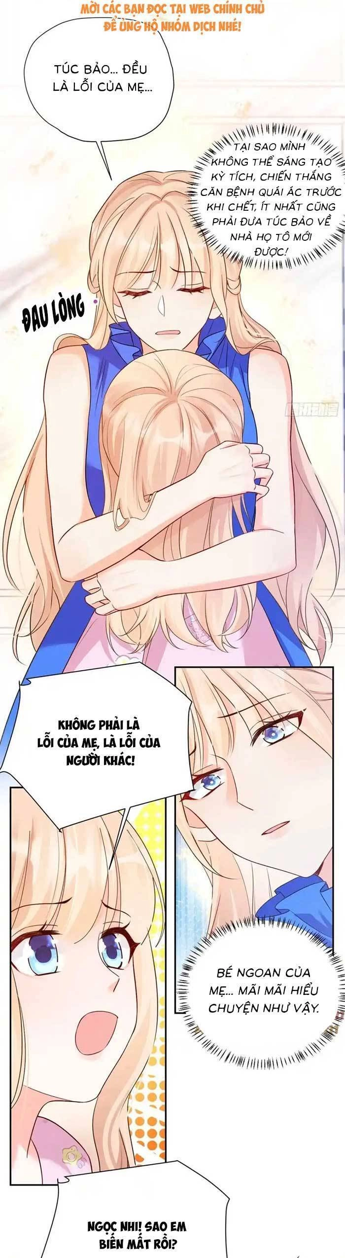 Bé Thóc Đáng Thương Được Tám Người Cậu Tranh Sủng Chapter 86 - 3