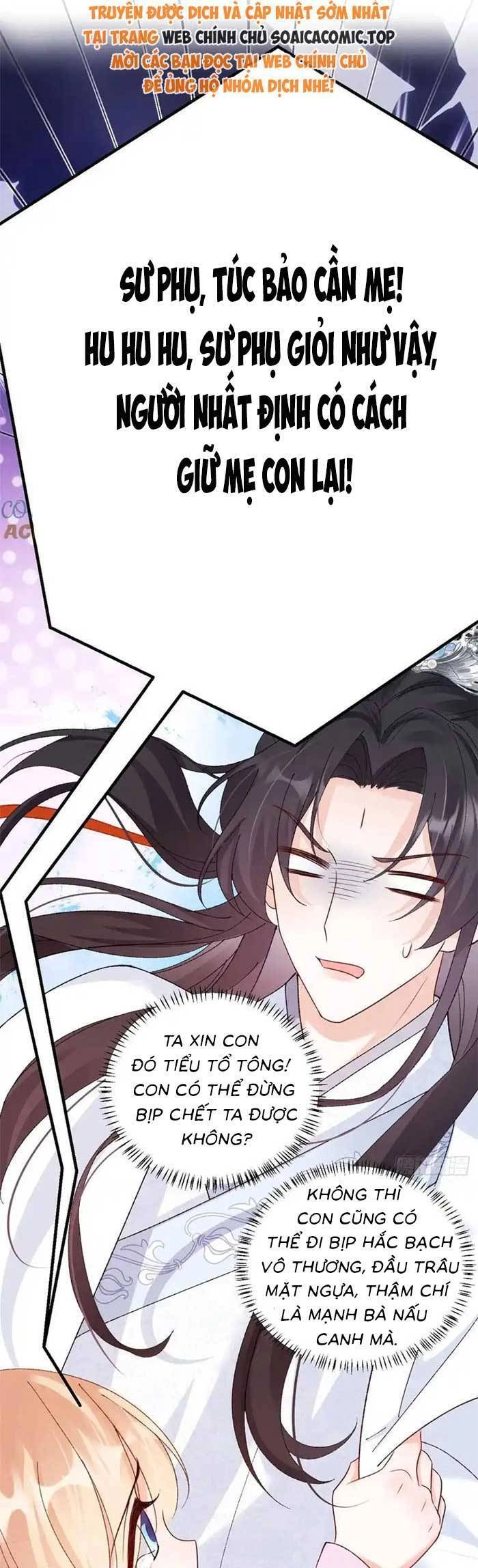 Bé Thóc Đáng Thương Được Tám Người Cậu Tranh Sủng Chapter 86 - 6