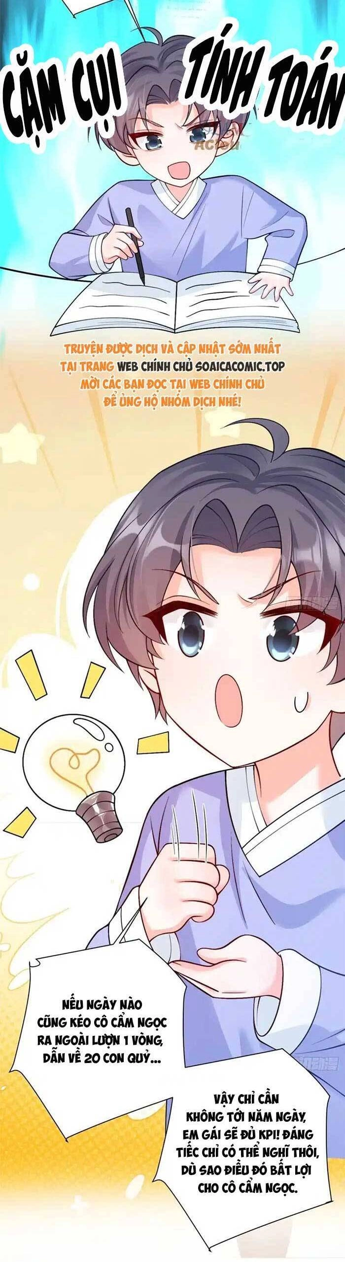 Bé Thóc Đáng Thương Được Tám Người Cậu Tranh Sủng Chapter 86 - 17