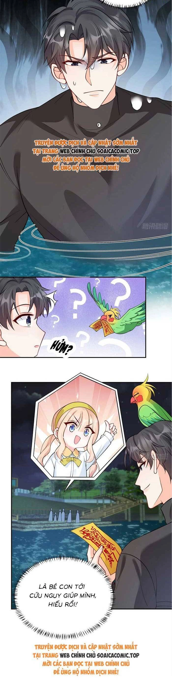 Bé Thóc Đáng Thương Được Tám Người Cậu Tranh Sủng Chapter 87 - 16