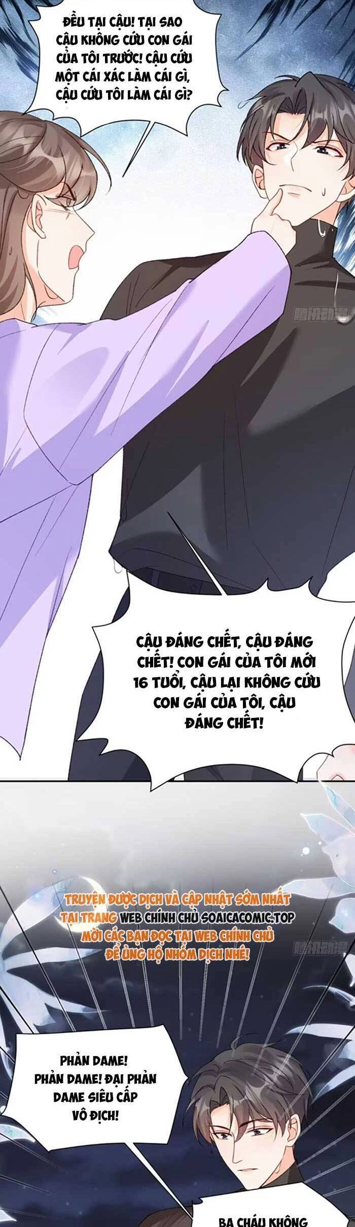 Bé Thóc Đáng Thương Được Tám Người Cậu Tranh Sủng Chapter 88 - 2