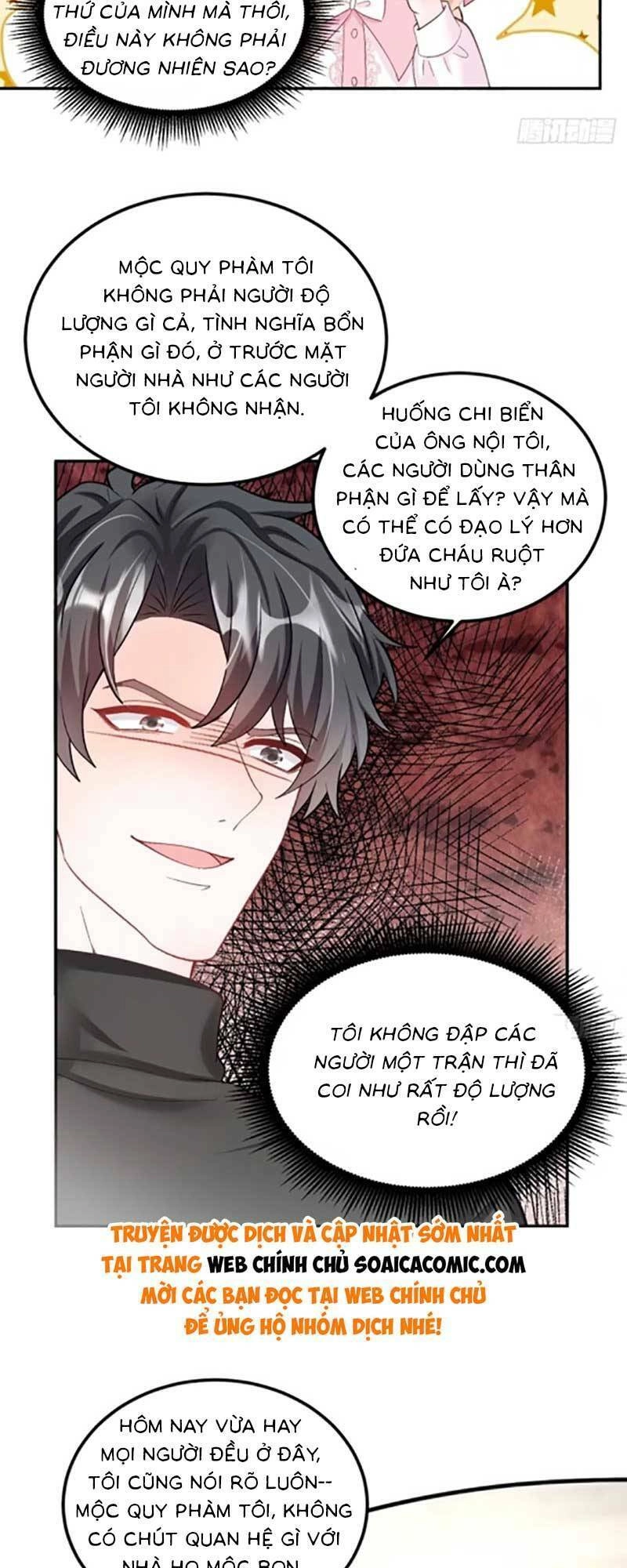 Bé Thóc Đáng Thương Được Tám Người Cậu Tranh Sủng Chapter 51 - 6