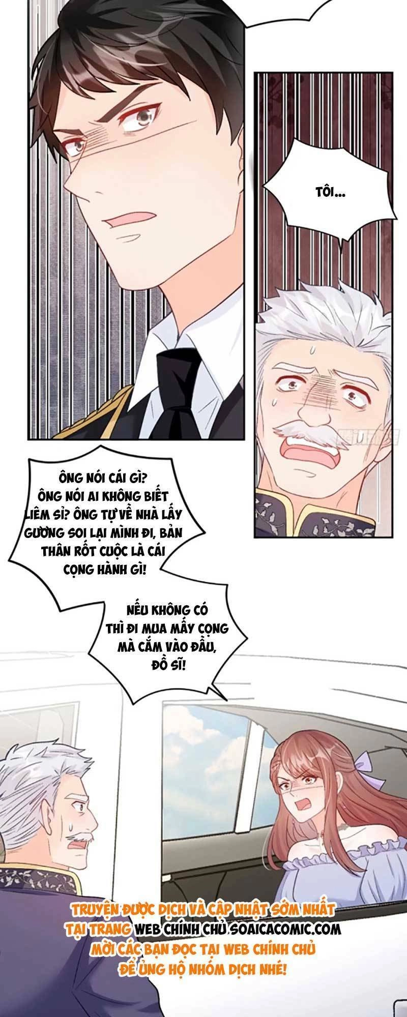 Bé Thóc Đáng Thương Được Tám Người Cậu Tranh Sủng Chapter 51 - 16