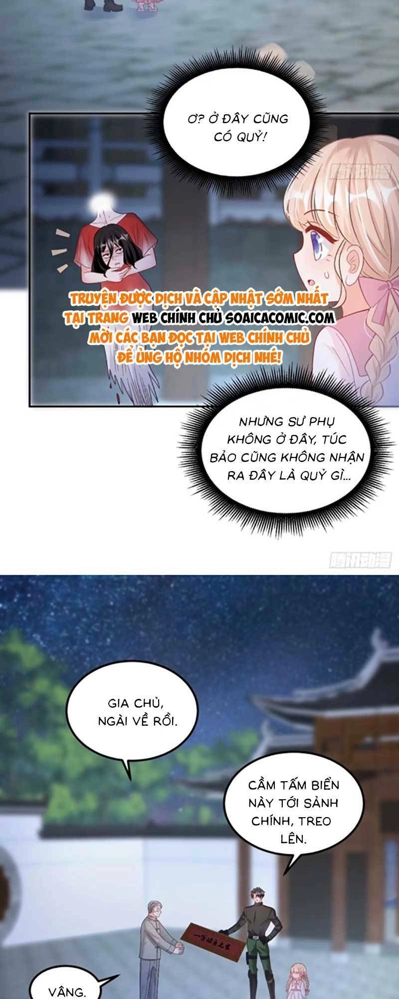 Bé Thóc Đáng Thương Được Tám Người Cậu Tranh Sủng Chapter 51 - 26