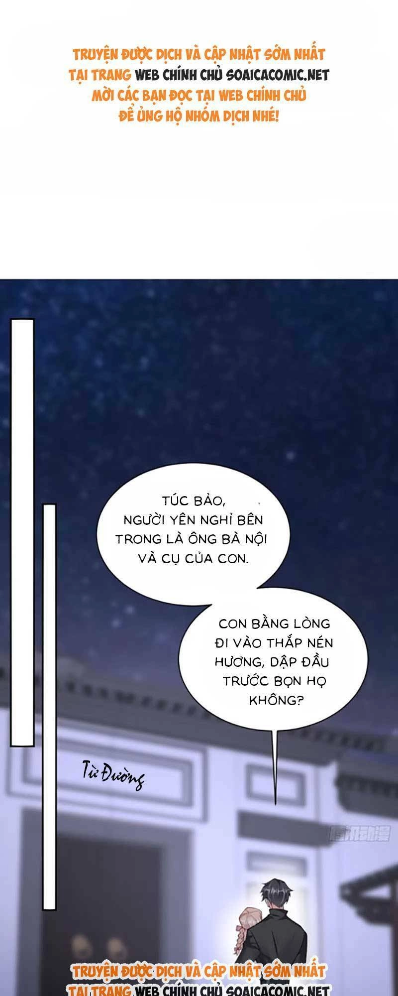 Bé Thóc Đáng Thương Được Tám Người Cậu Tranh Sủng Chapter 52 - 1