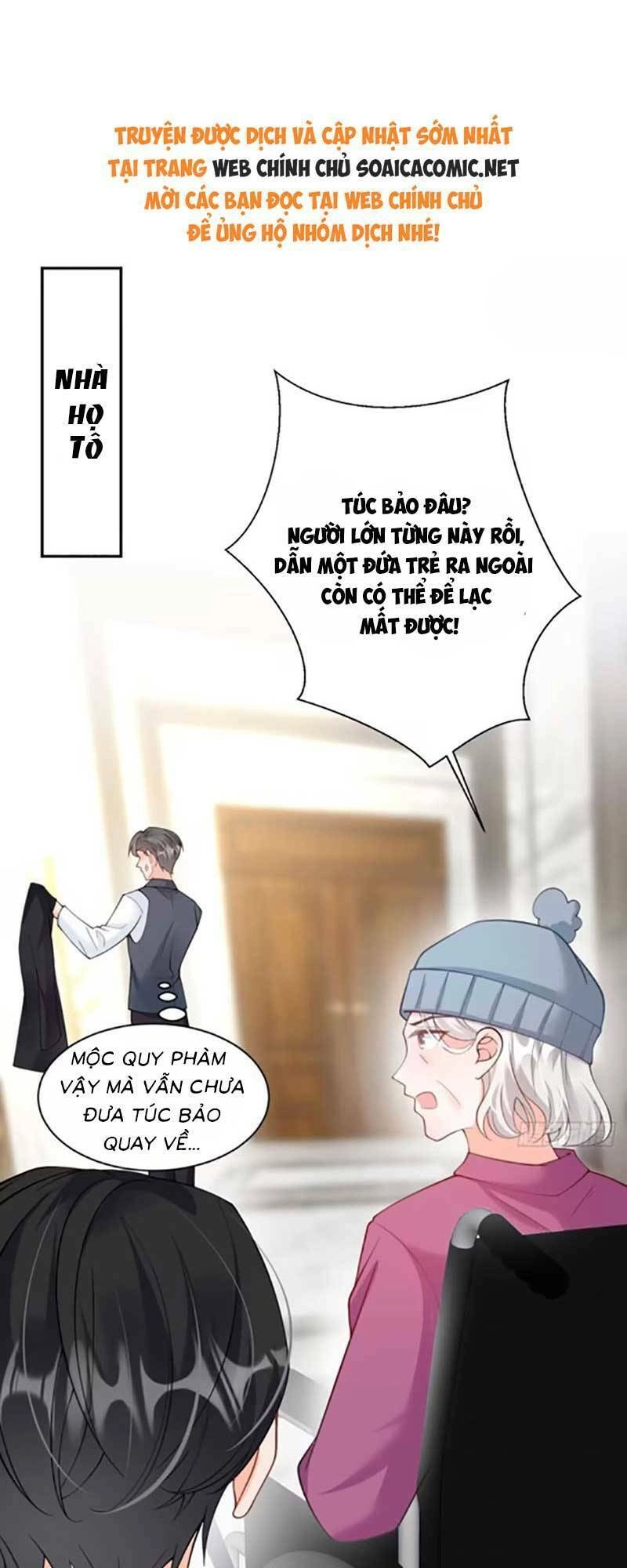 Bé Thóc Đáng Thương Được Tám Người Cậu Tranh Sủng Chapter 52 - 13