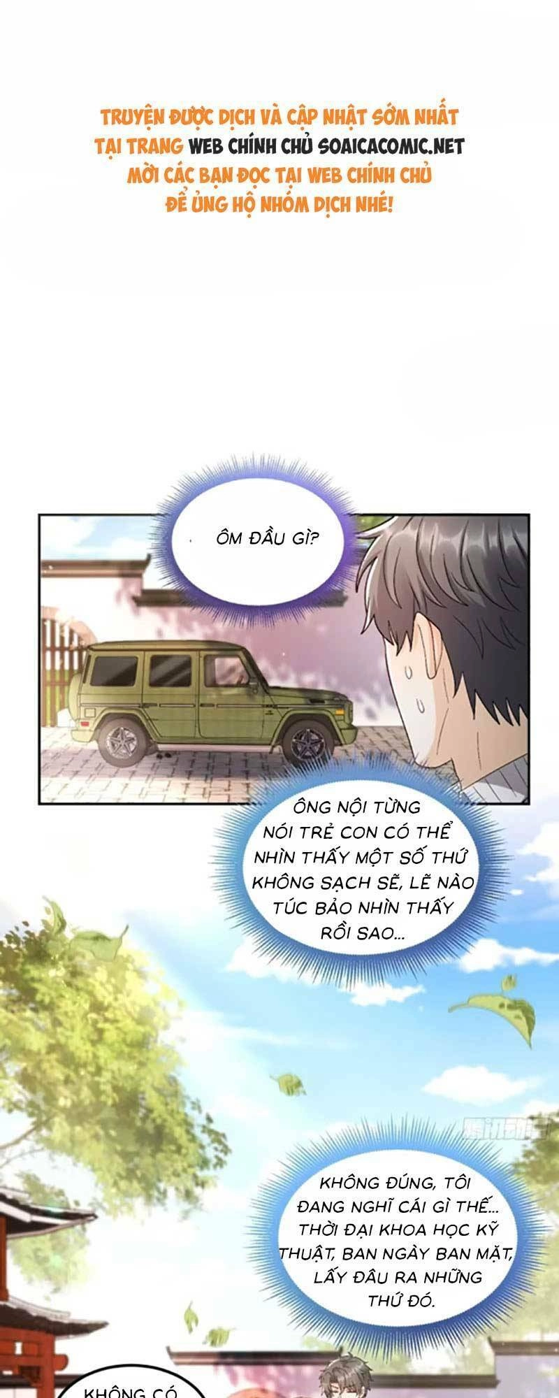 Bé Thóc Đáng Thương Được Tám Người Cậu Tranh Sủng Chapter 53 - 1