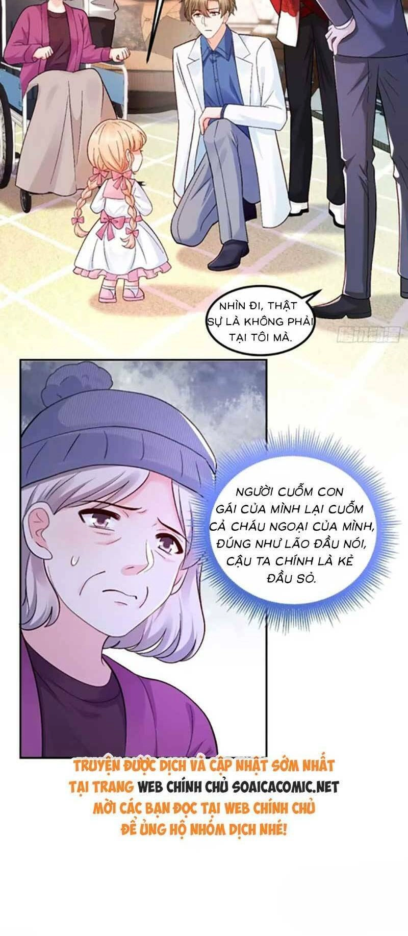 Bé Thóc Đáng Thương Được Tám Người Cậu Tranh Sủng Chapter 53 - 8