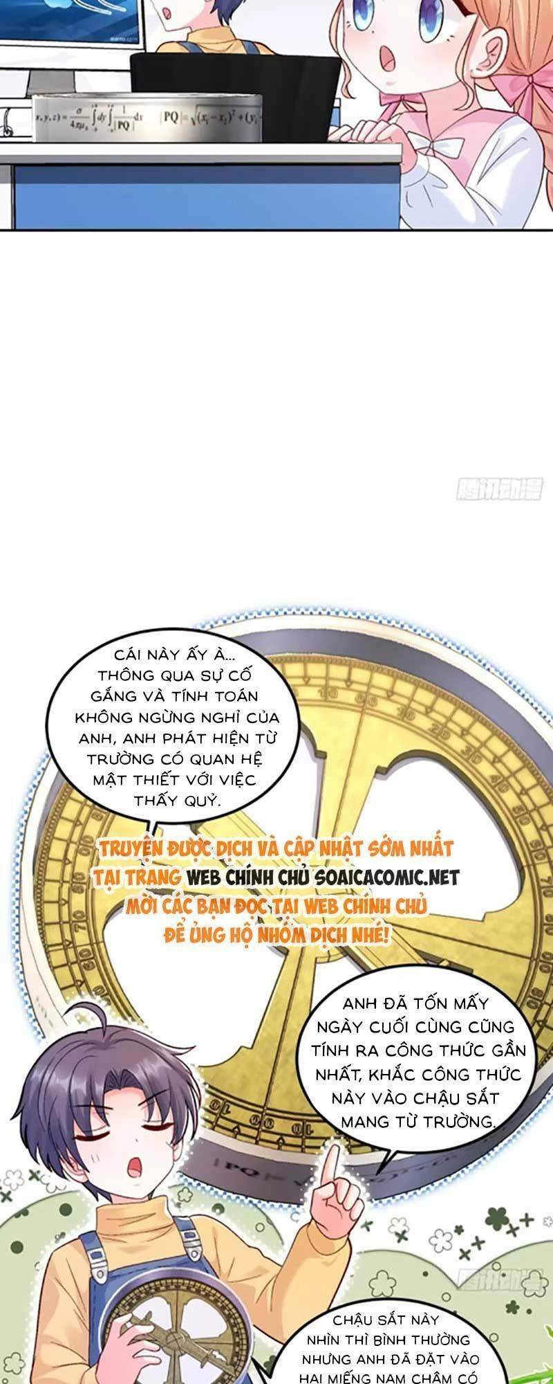 Bé Thóc Đáng Thương Được Tám Người Cậu Tranh Sủng Chapter 53 - 14