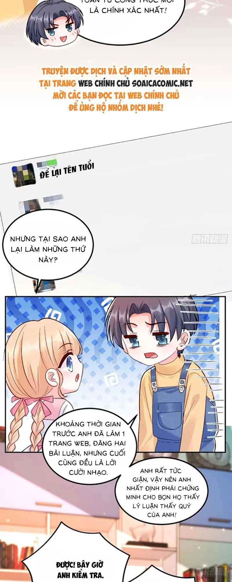 Bé Thóc Đáng Thương Được Tám Người Cậu Tranh Sủng Chapter 53 - 18