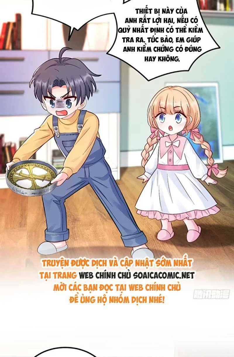 Bé Thóc Đáng Thương Được Tám Người Cậu Tranh Sủng Chapter 53 - 19