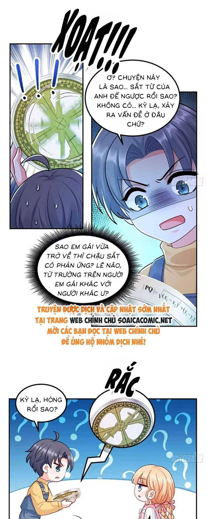 Bé Thóc Đáng Thương Được Tám Người Cậu Tranh Sủng Chapter 53 - 21