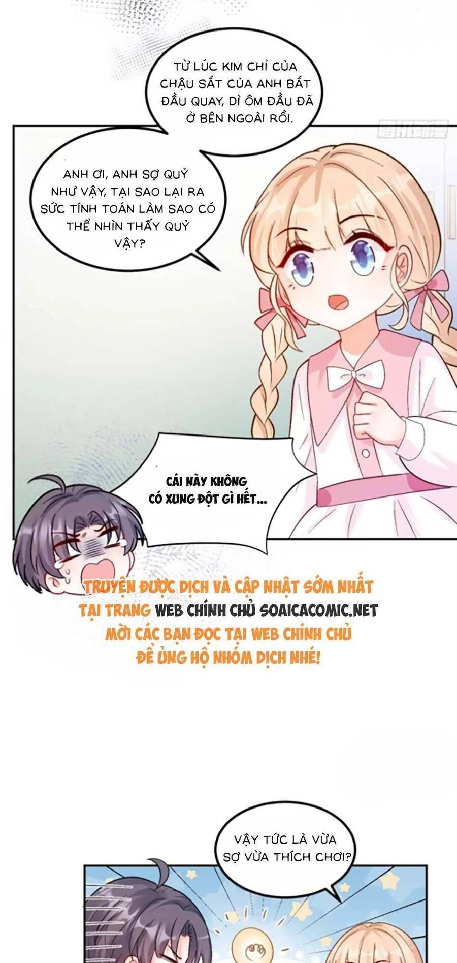 Bé Thóc Đáng Thương Được Tám Người Cậu Tranh Sủng Chapter 54 - 5