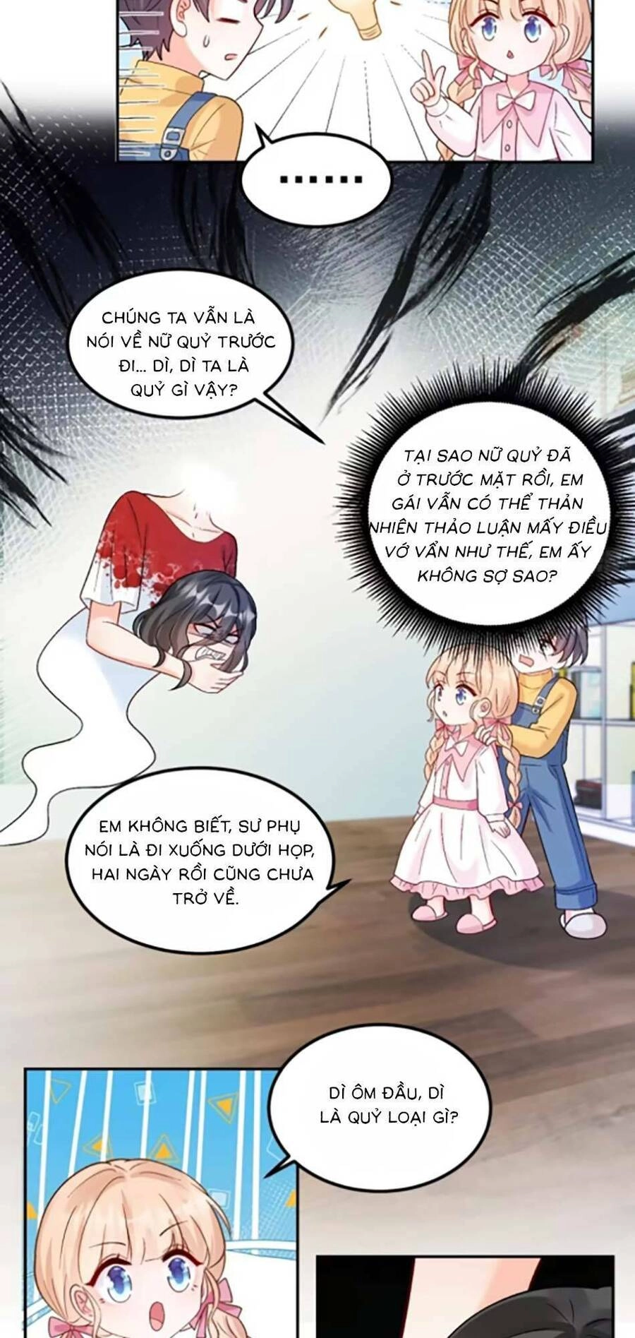 Bé Thóc Đáng Thương Được Tám Người Cậu Tranh Sủng Chapter 54 - 6