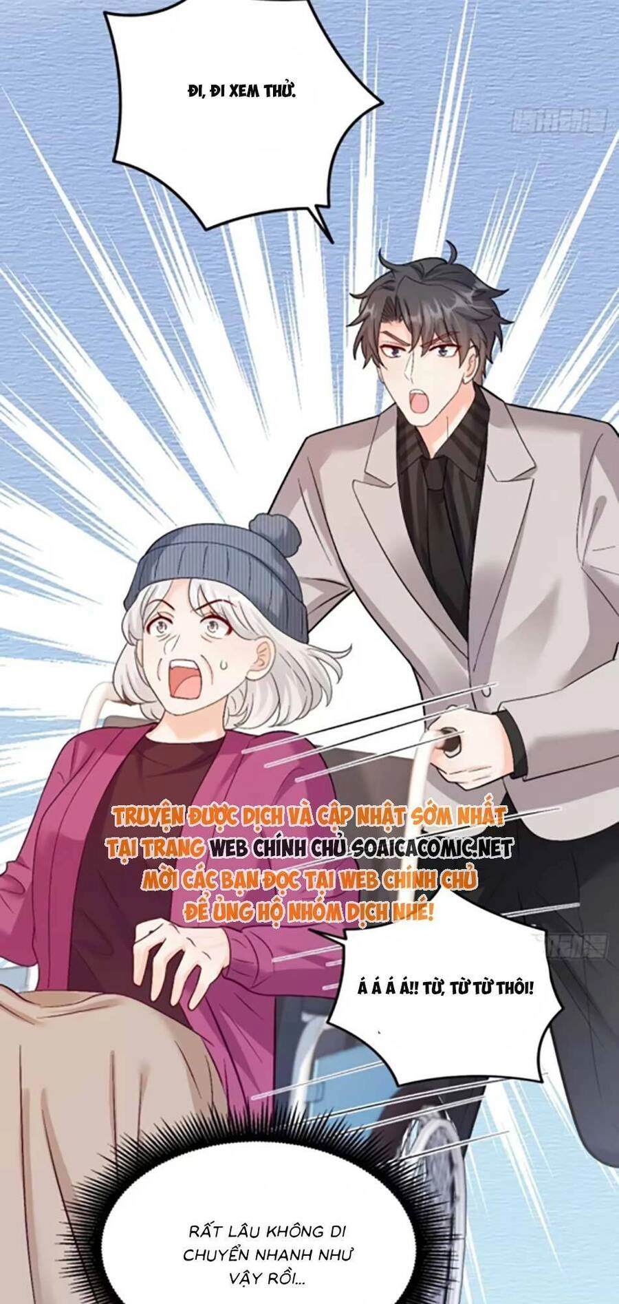 Bé Thóc Đáng Thương Được Tám Người Cậu Tranh Sủng Chapter 54 - 14