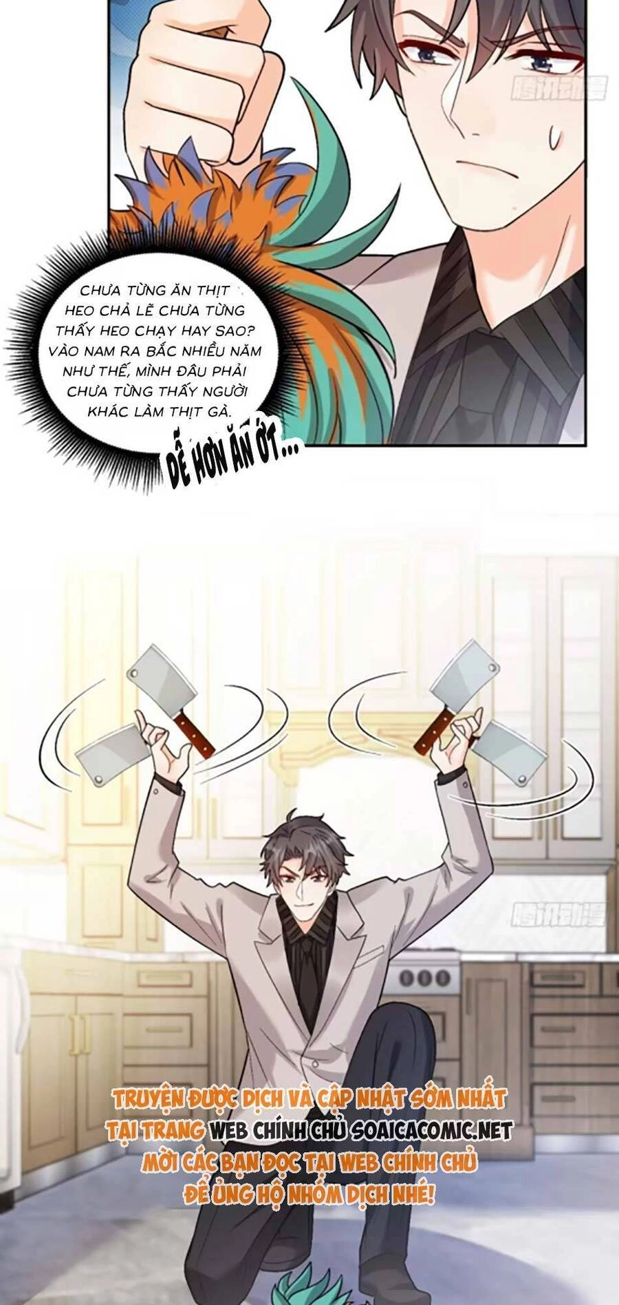 Bé Thóc Đáng Thương Được Tám Người Cậu Tranh Sủng Chapter 54 - 29