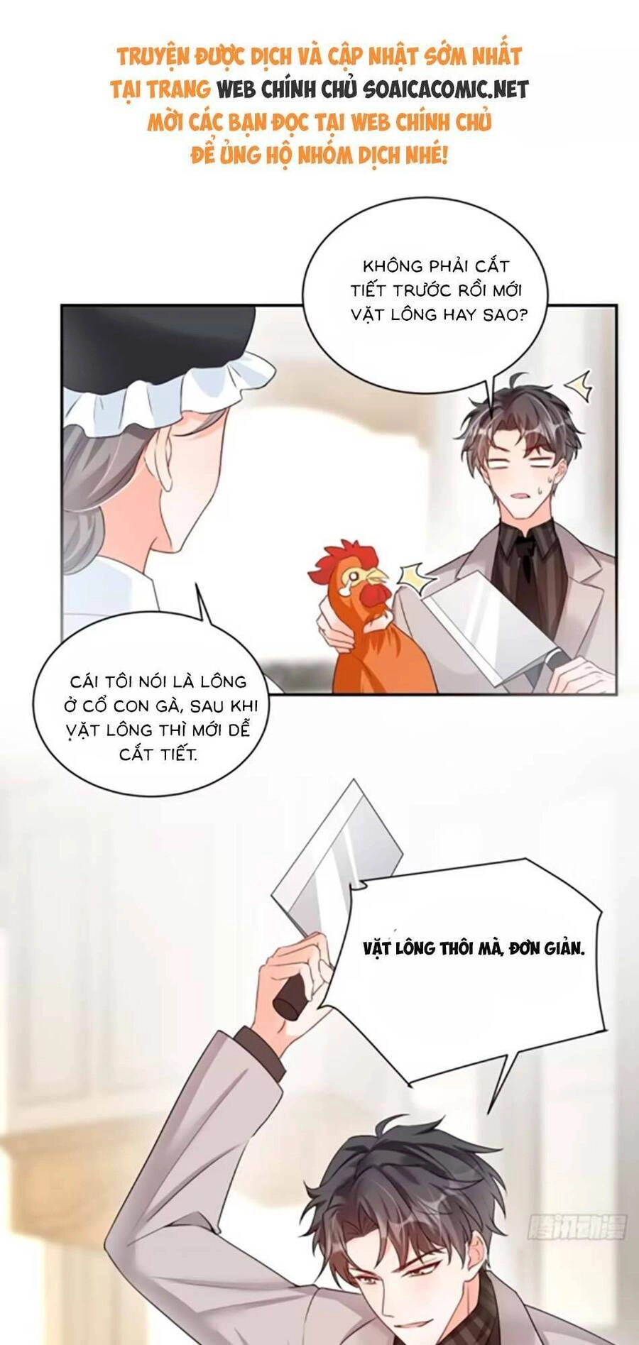 Bé Thóc Đáng Thương Được Tám Người Cậu Tranh Sủng Chapter 55 - 1