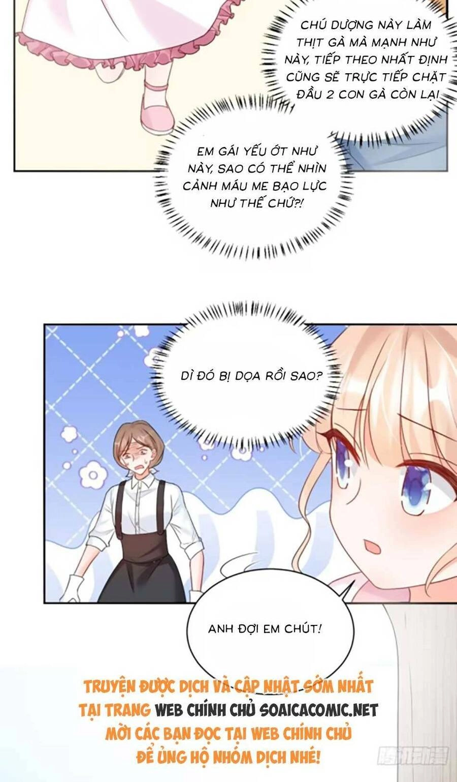 Bé Thóc Đáng Thương Được Tám Người Cậu Tranh Sủng Chapter 55 - 9