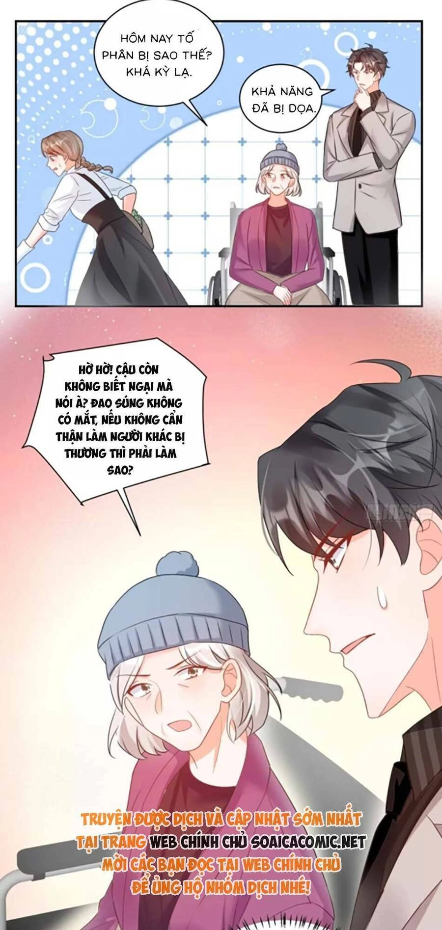 Bé Thóc Đáng Thương Được Tám Người Cậu Tranh Sủng Chapter 55 - 14