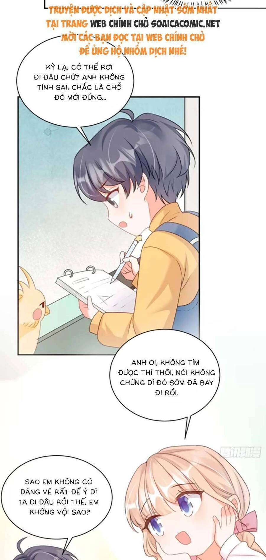 Bé Thóc Đáng Thương Được Tám Người Cậu Tranh Sủng Chapter 55 - 17