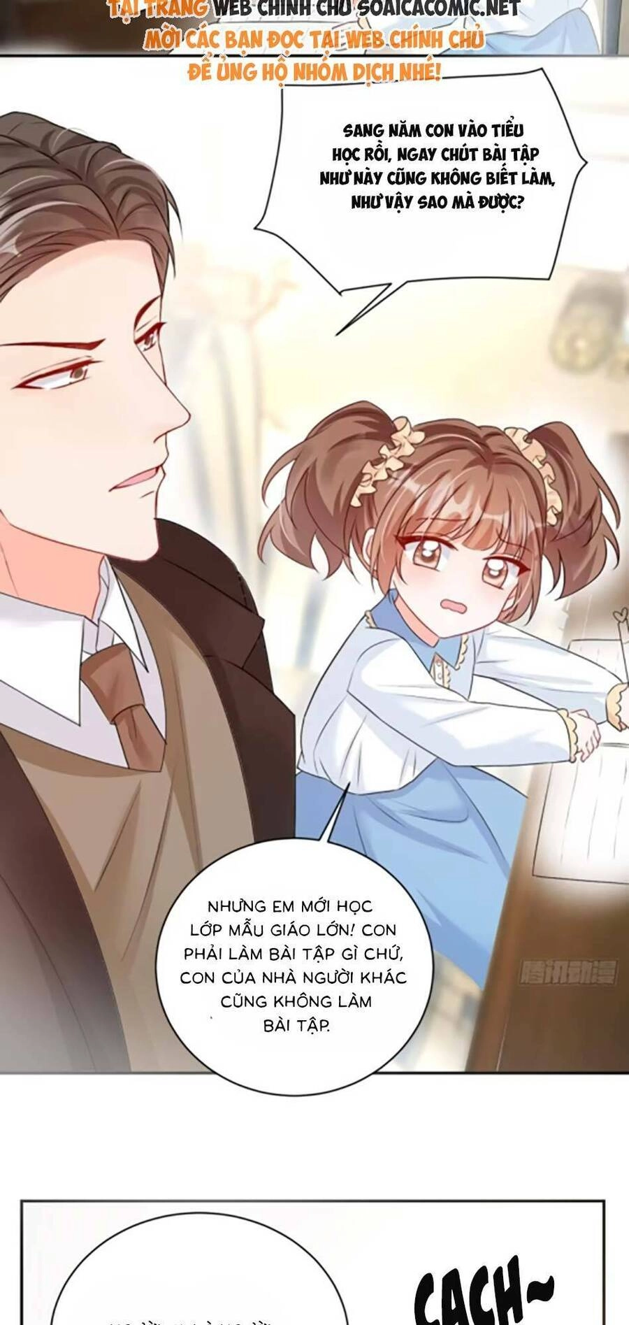 Bé Thóc Đáng Thương Được Tám Người Cậu Tranh Sủng Chapter 55 - 26