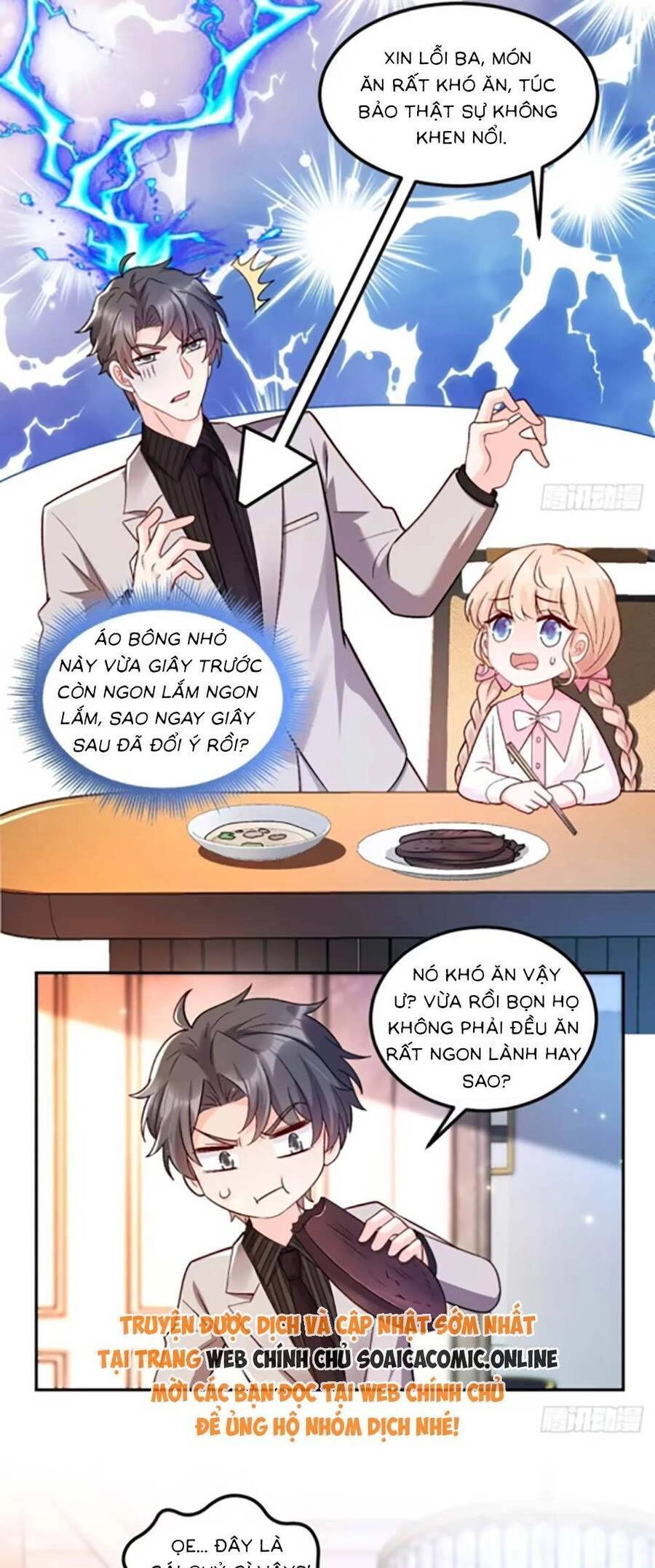 Bé Thóc Đáng Thương Được Tám Người Cậu Tranh Sủng Chapter 56 - 6