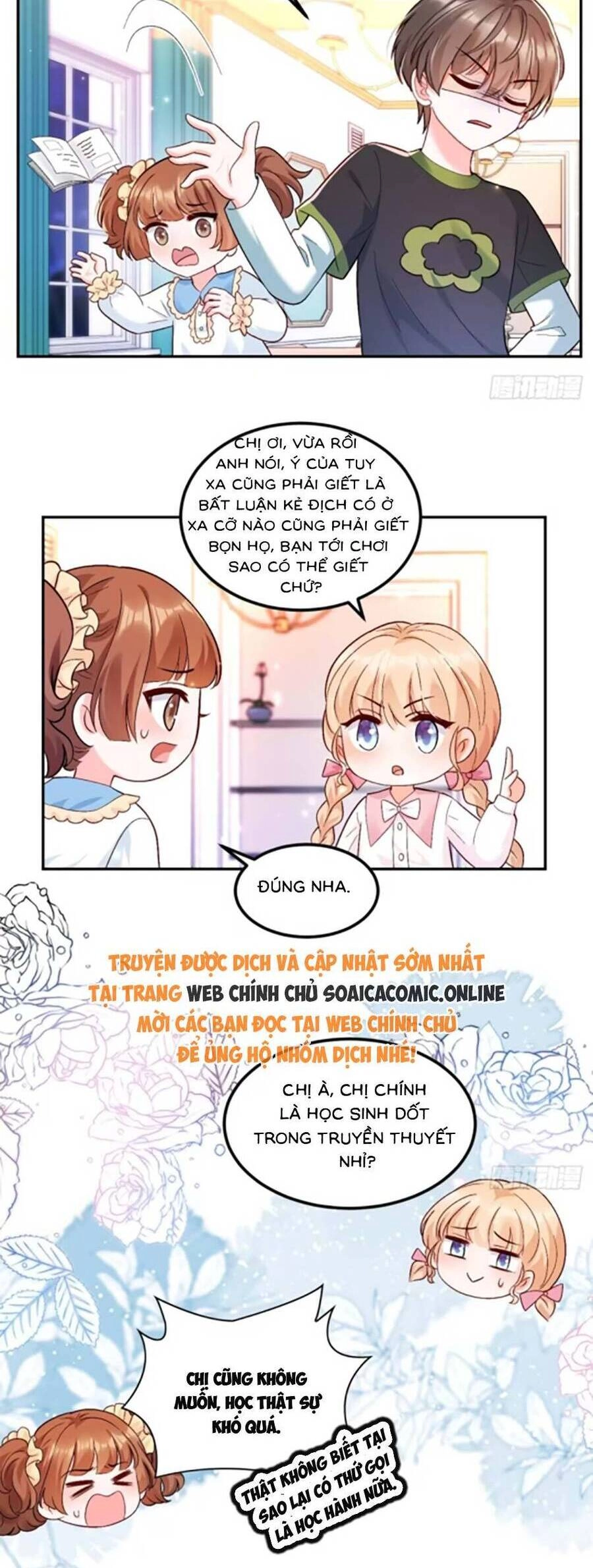 Bé Thóc Đáng Thương Được Tám Người Cậu Tranh Sủng Chapter 56 - 16