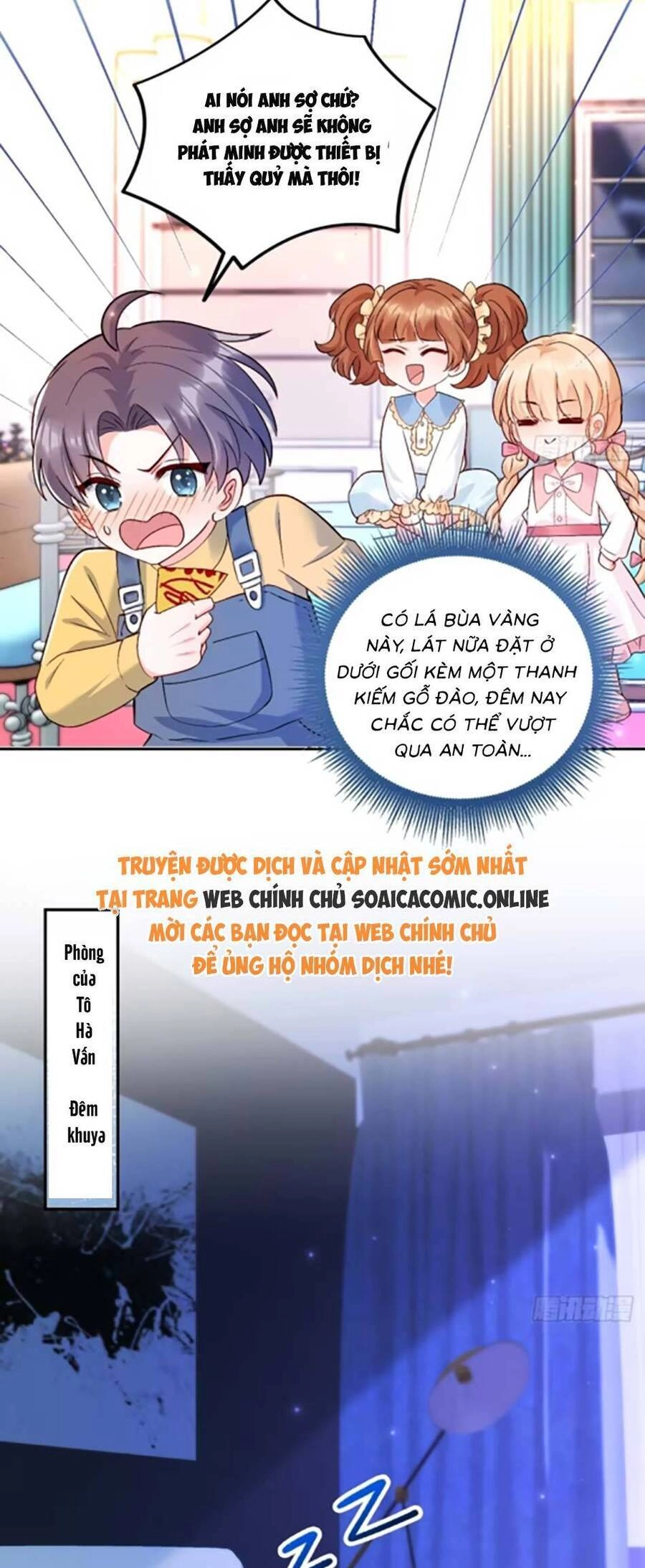 Bé Thóc Đáng Thương Được Tám Người Cậu Tranh Sủng Chapter 56 - 18