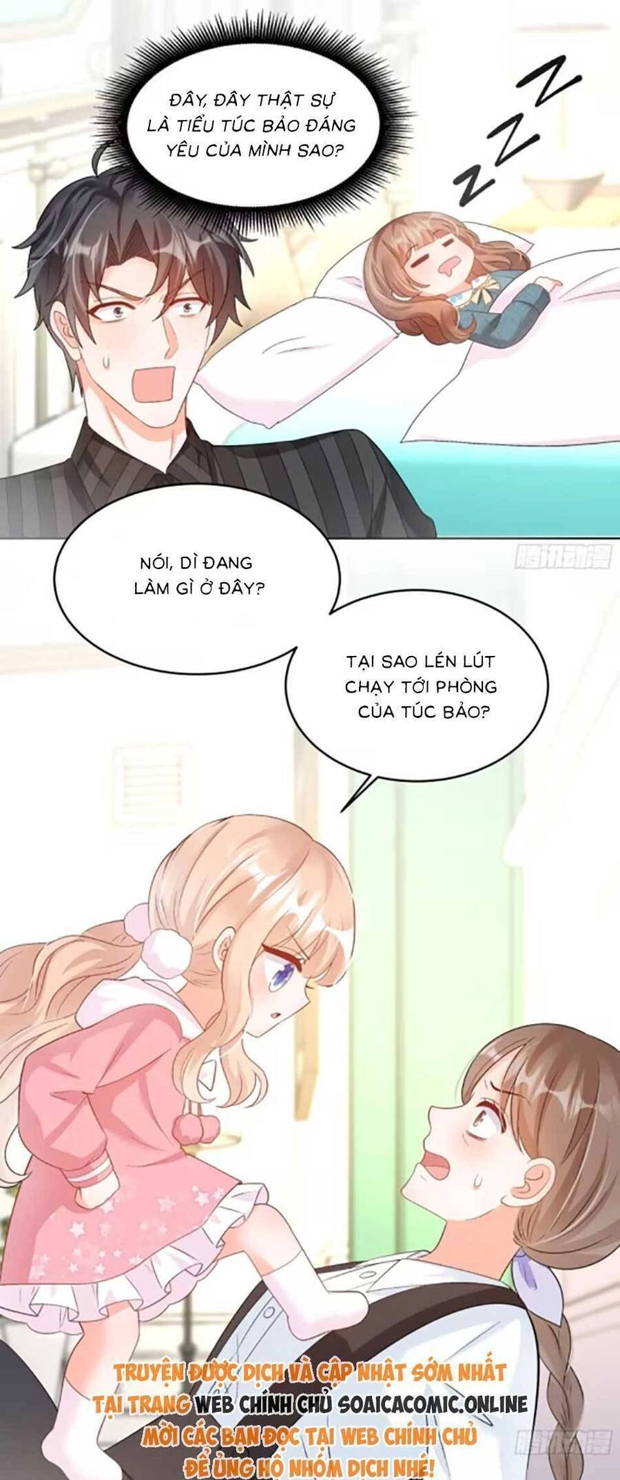 Bé Thóc Đáng Thương Được Tám Người Cậu Tranh Sủng Chapter 58 - 9