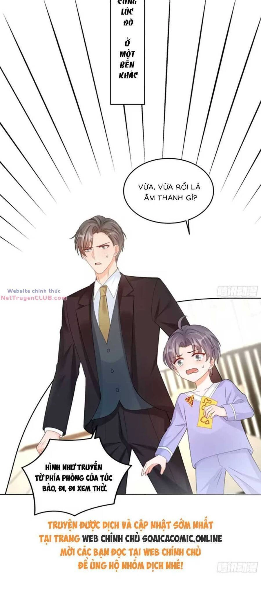 Bé Thóc Đáng Thương Được Tám Người Cậu Tranh Sủng Chapter 58 - 13