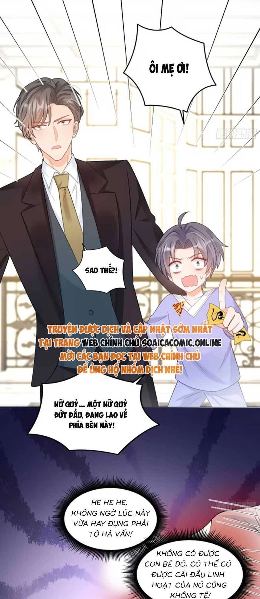 Bé Thóc Đáng Thương Được Tám Người Cậu Tranh Sủng Chapter 58 - 15