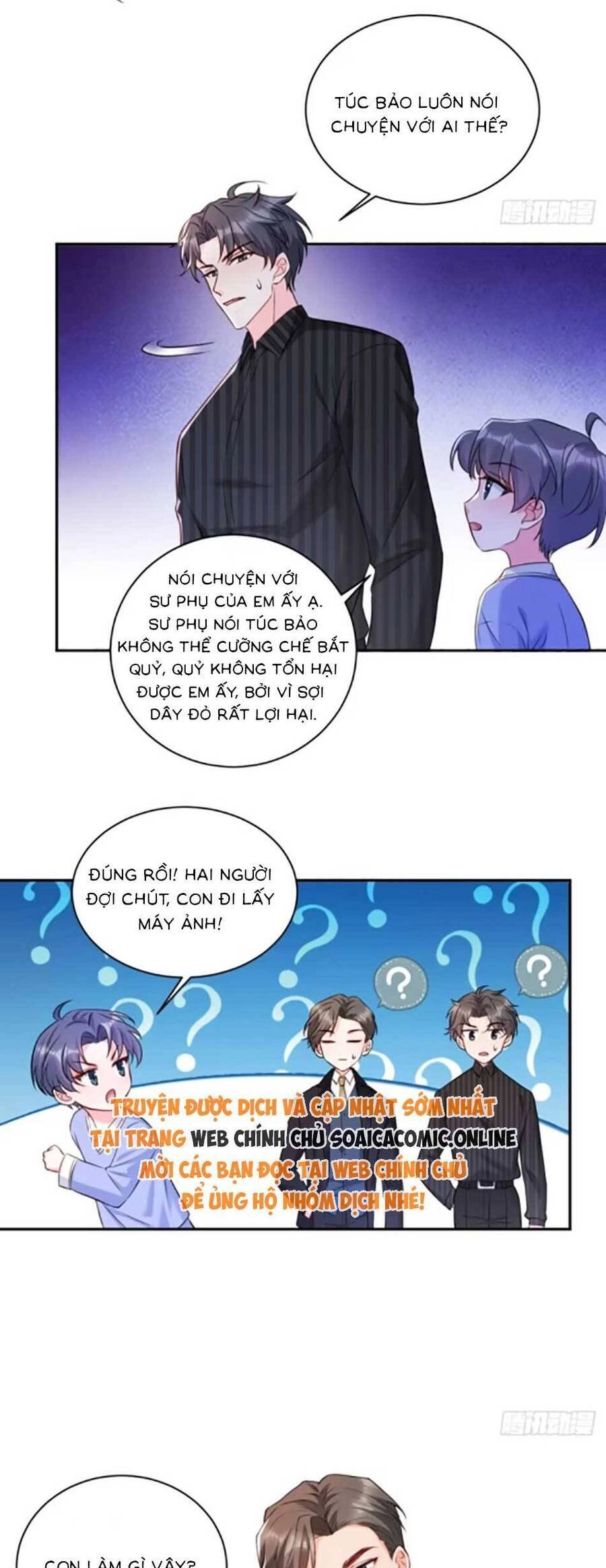 Bé Thóc Đáng Thương Được Tám Người Cậu Tranh Sủng Chapter 59 - 7