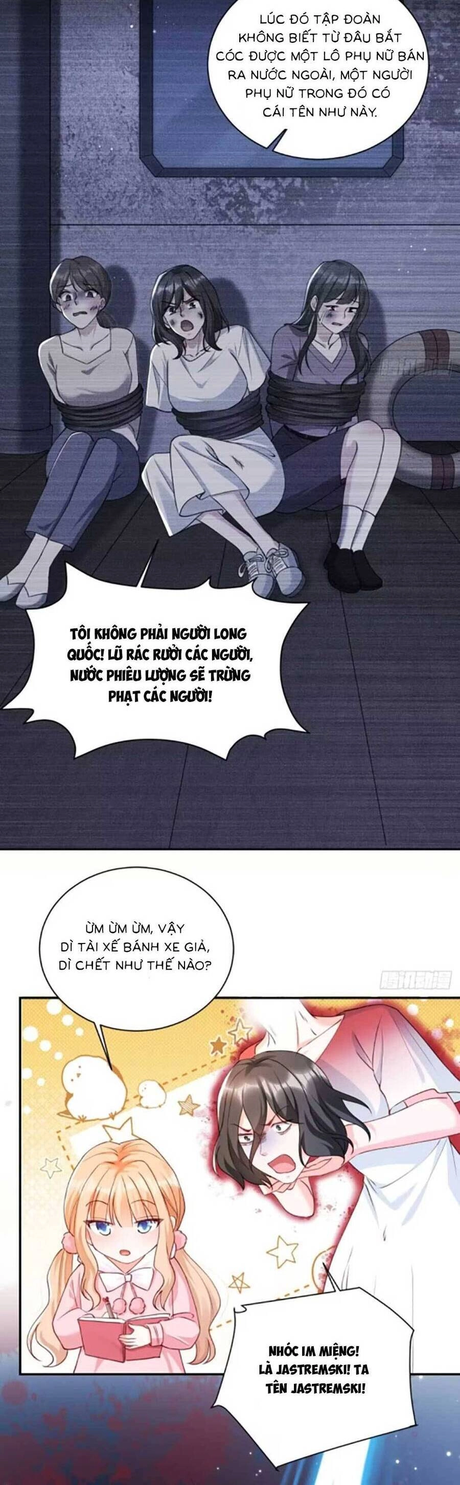 Bé Thóc Đáng Thương Được Tám Người Cậu Tranh Sủng Chapter 59 - 12