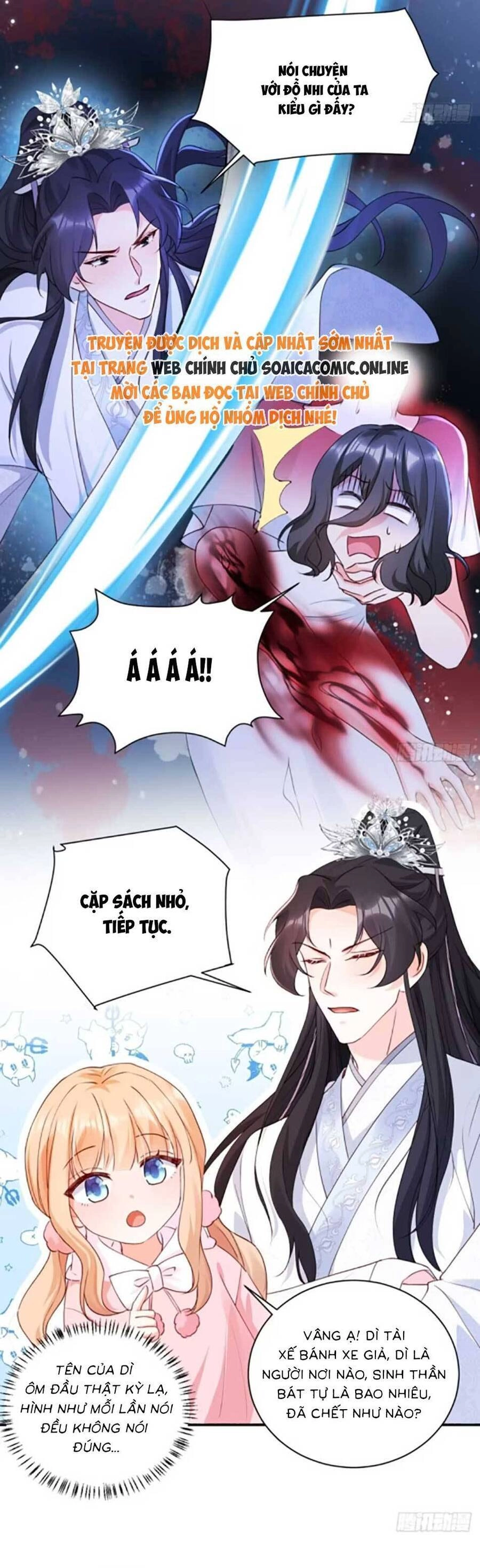 Bé Thóc Đáng Thương Được Tám Người Cậu Tranh Sủng Chapter 59 - 13