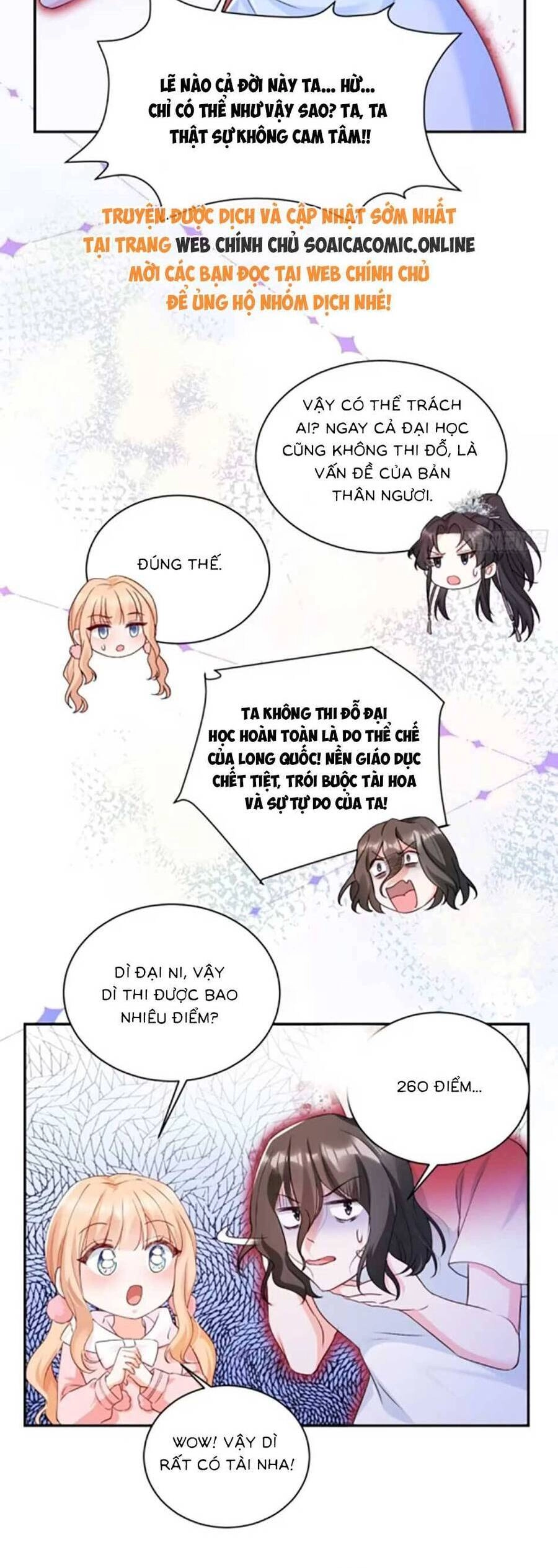 Bé Thóc Đáng Thương Được Tám Người Cậu Tranh Sủng Chapter 59 - 16