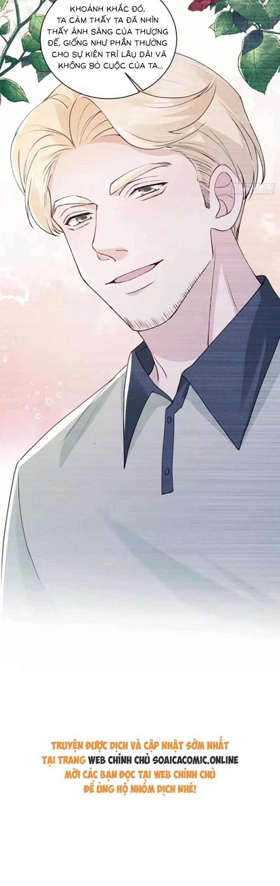 Bé Thóc Đáng Thương Được Tám Người Cậu Tranh Sủng Chapter 59 - 19