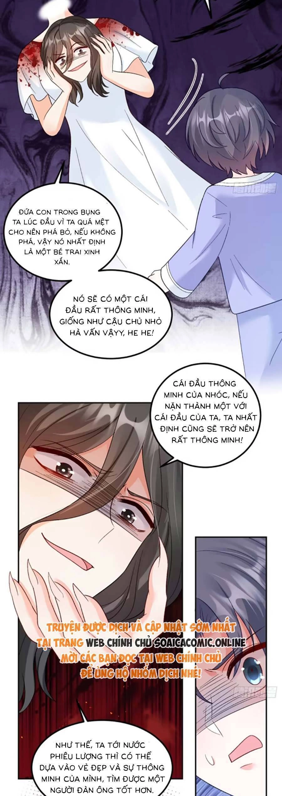 Bé Thóc Đáng Thương Được Tám Người Cậu Tranh Sủng Chapter 60 - 16