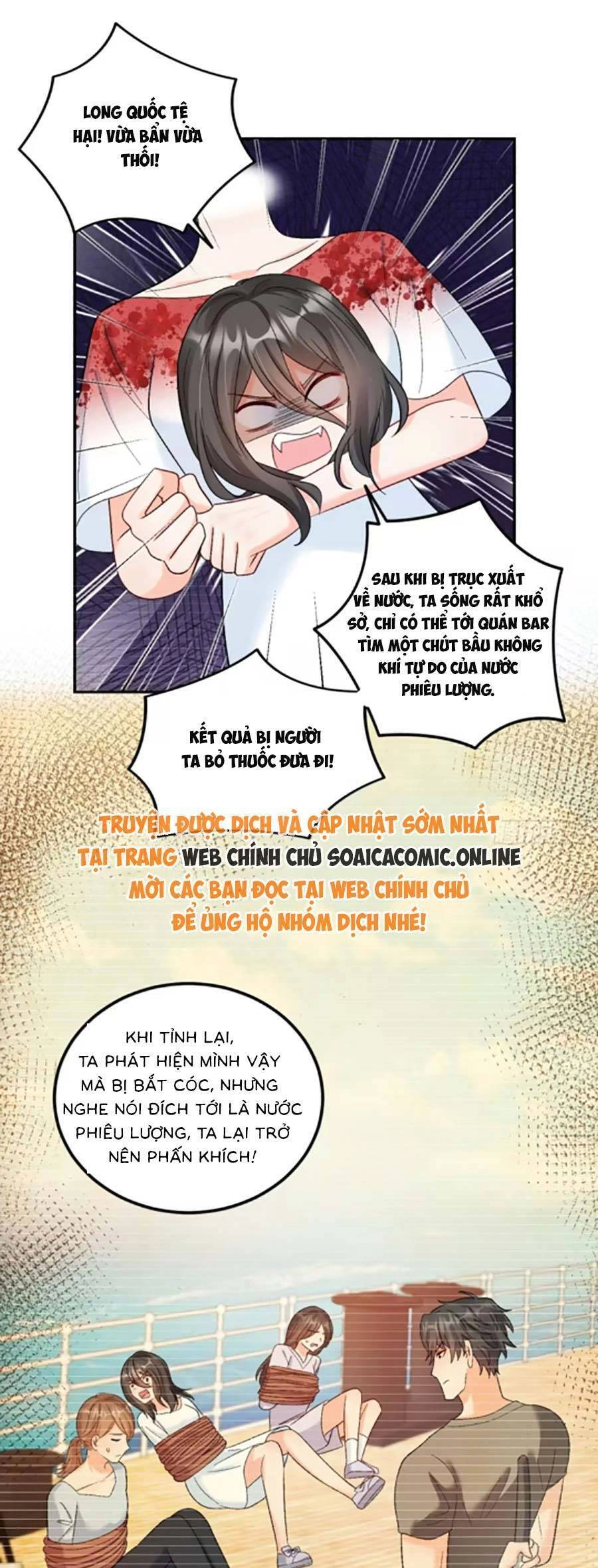 Bé Thóc Đáng Thương Được Tám Người Cậu Tranh Sủng Chapter 60.2 - 1