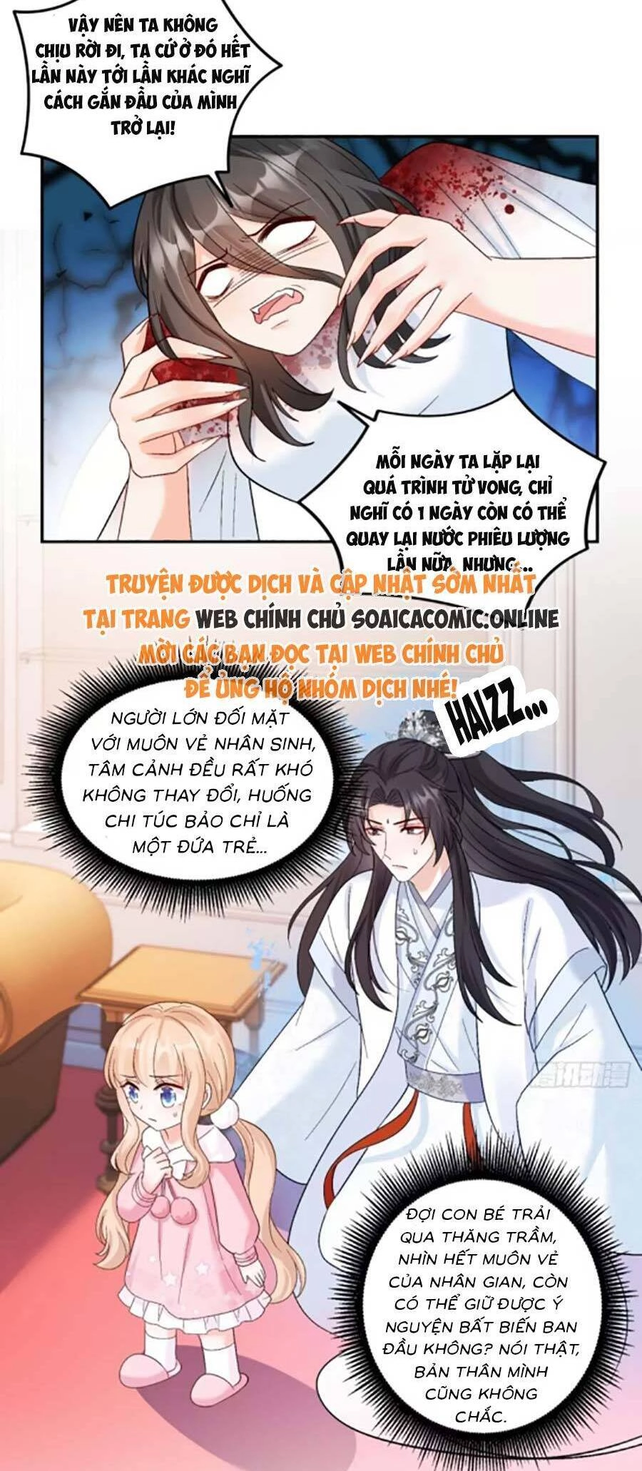 Bé Thóc Đáng Thương Được Tám Người Cậu Tranh Sủng Chapter 60.2 - 5