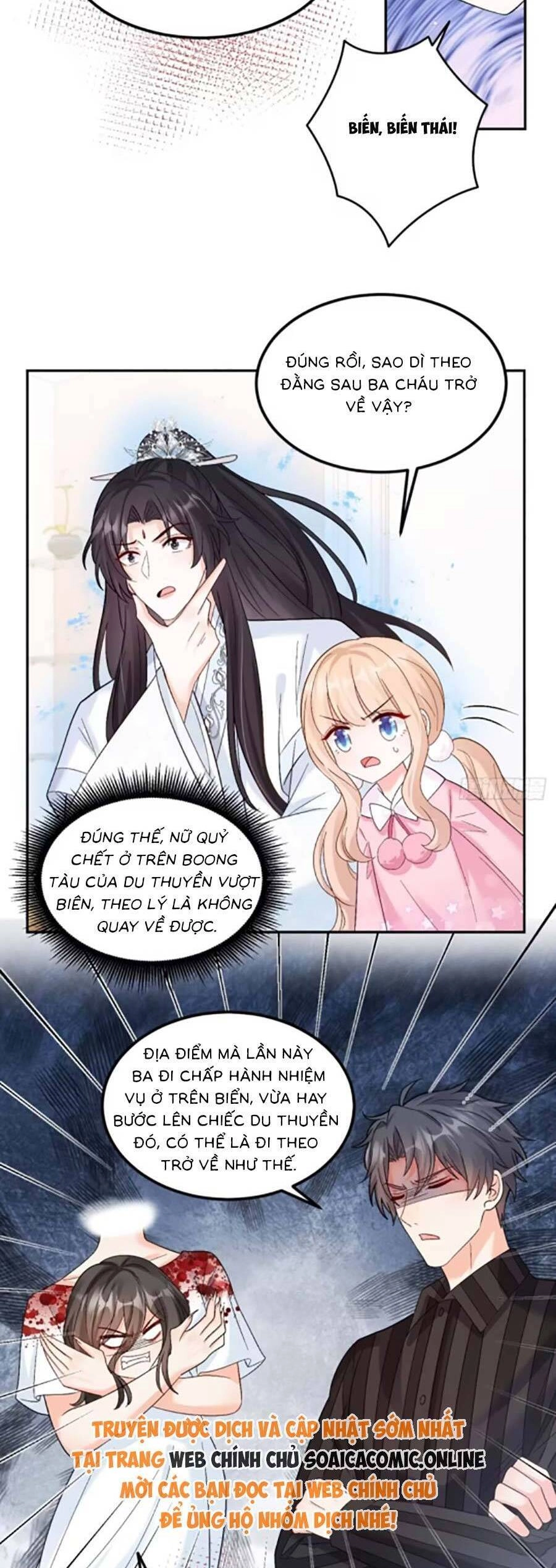 Bé Thóc Đáng Thương Được Tám Người Cậu Tranh Sủng Chapter 60.2 - 8