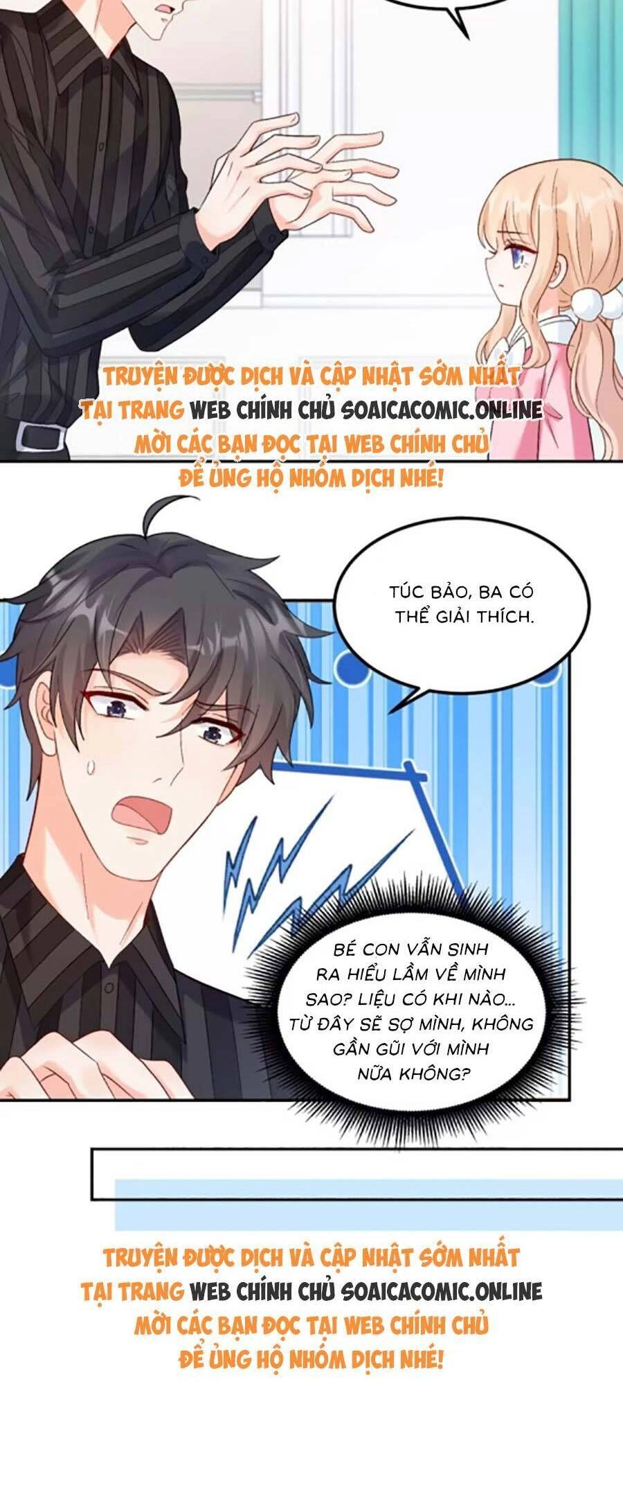 Bé Thóc Đáng Thương Được Tám Người Cậu Tranh Sủng Chapter 60.2 - 12