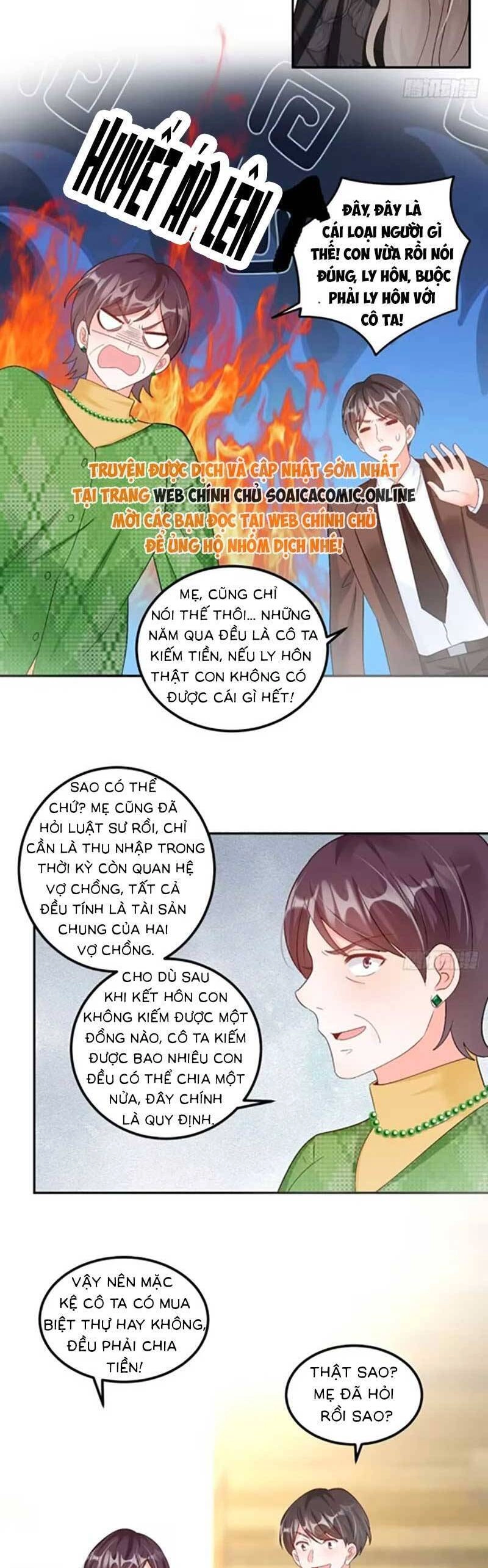 Bé Thóc Đáng Thương Được Tám Người Cậu Tranh Sủng Chapter 62 - 17