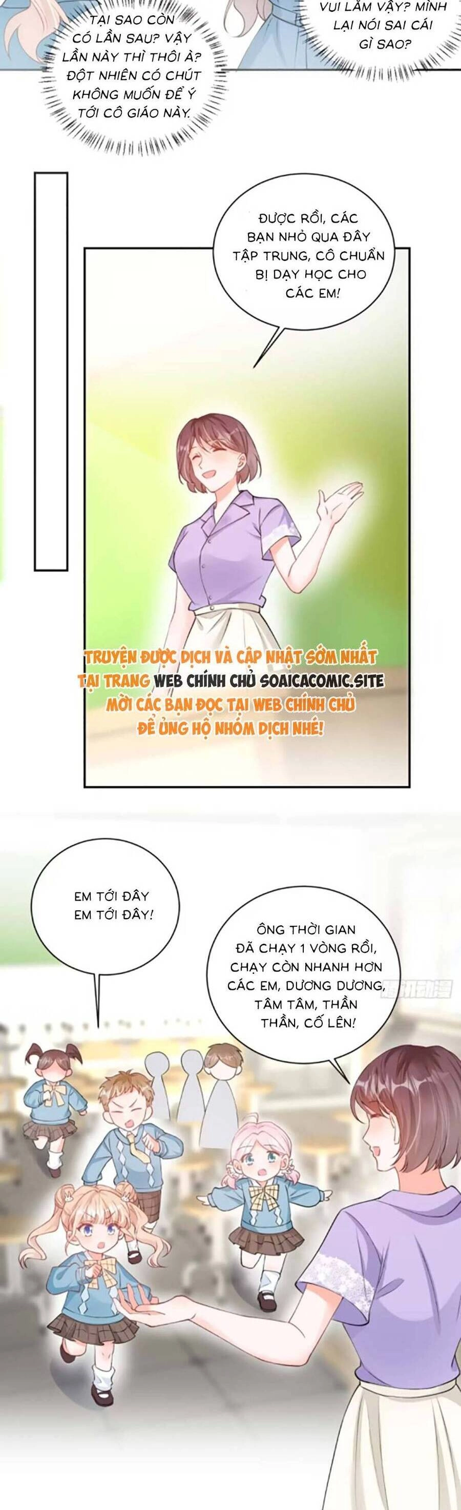 Bé Thóc Đáng Thương Được Tám Người Cậu Tranh Sủng Chapter 64 - 14