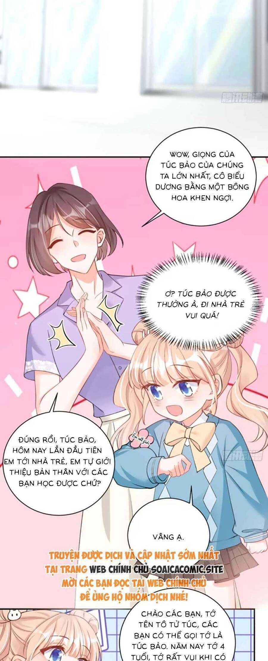 Bé Thóc Đáng Thương Được Tám Người Cậu Tranh Sủng Chapter 64 - 17