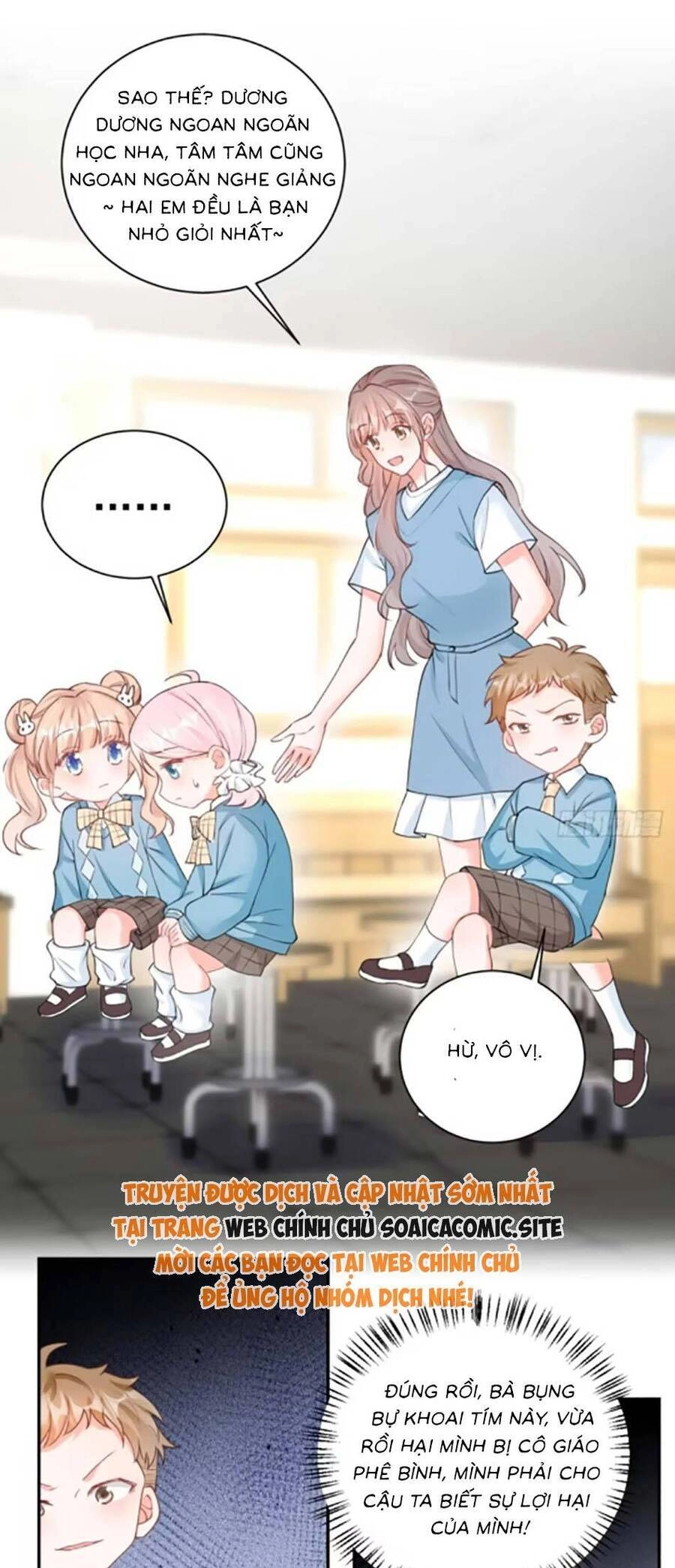 Bé Thóc Đáng Thương Được Tám Người Cậu Tranh Sủng Chapter 64 - 21