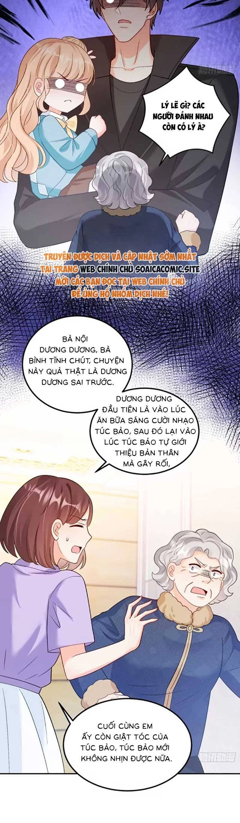 Bé Thóc Đáng Thương Được Tám Người Cậu Tranh Sủng Chapter 65 - 9