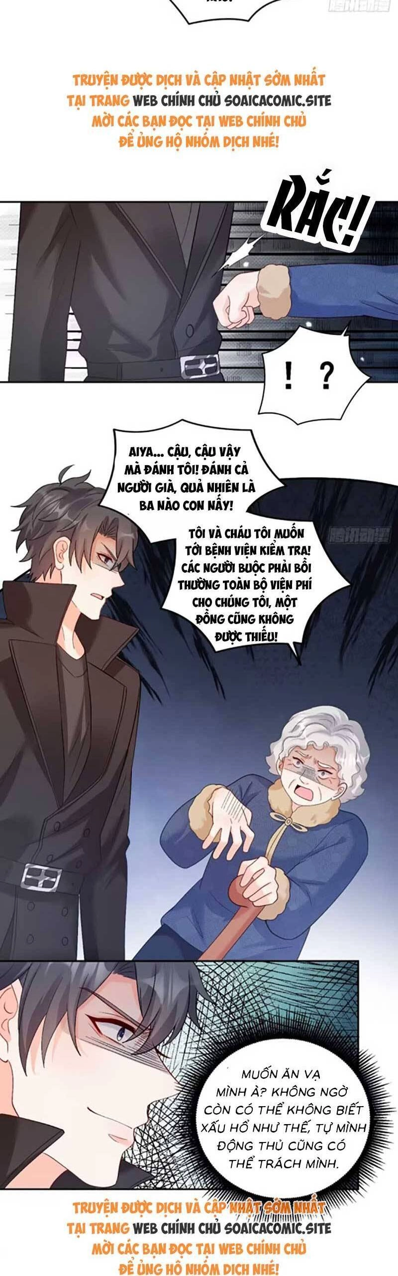 Bé Thóc Đáng Thương Được Tám Người Cậu Tranh Sủng Chapter 65 - 14